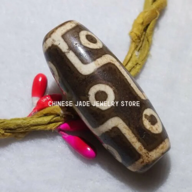 

Magic Power Old Tibetan Agate *9 Eyes* Amulet Dzi Bead PK013