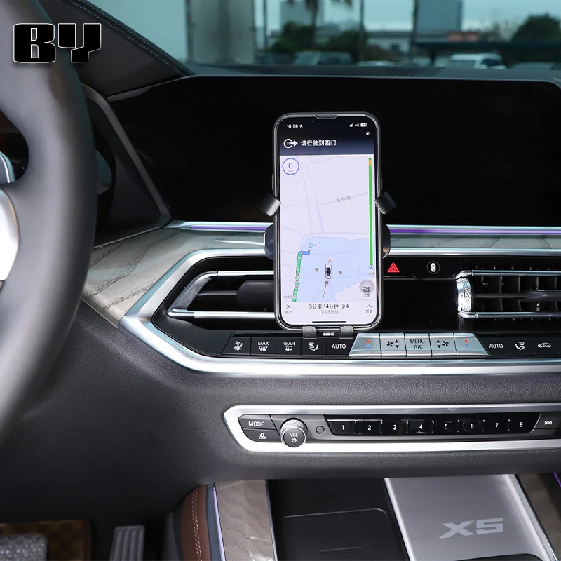 BMW G05 G06 G07 X5 X6 X7 2019-2026 차량용 중력 자석식 휴대폰 거치대 GPS 스탠드 액세서리
