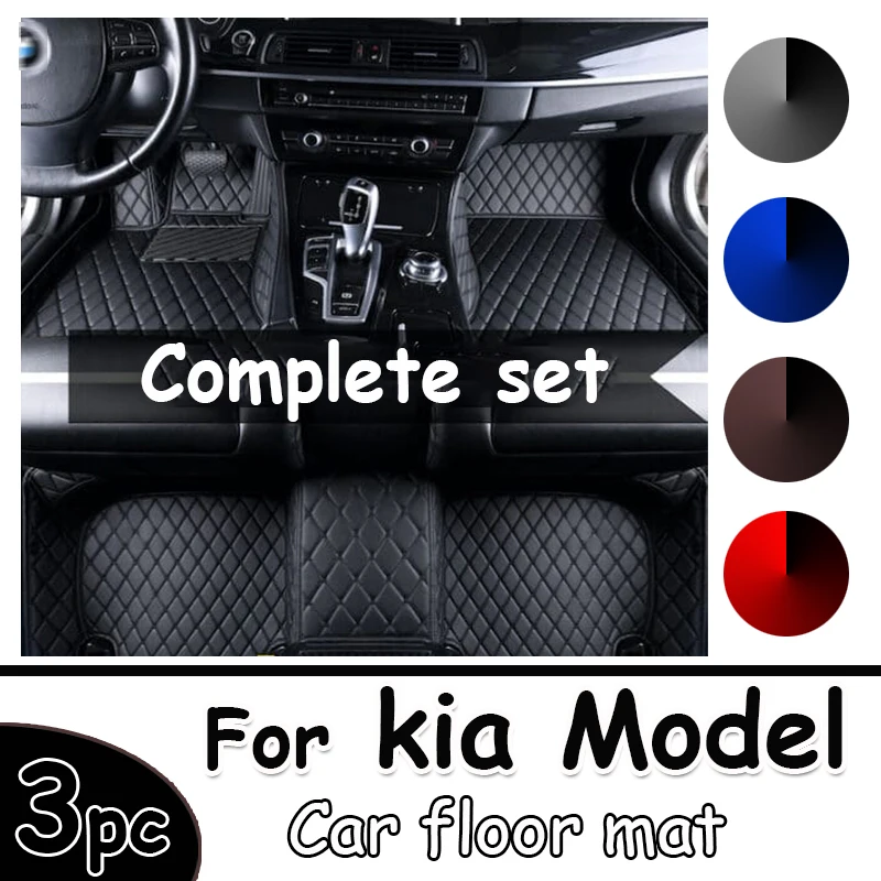 

Автомобильные коврики для kia Seltos Optima Soul KX3 RIO 4 Rio 2 Cerato Sorento Niro K3 Carnival Sportage автомобильные аксессуары 2022 2023