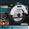7 Inch Brushless Electric Circular Saw Cordless High Power Board Cutting Machine Woodworking Power Tools For Makita 18V Battery 1