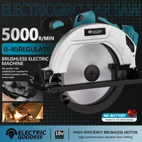 7 Inch Brushless Electric Circular Saw Cordless High Power Board Cutting Machine Woodworking Power Tools For Makita 18V Battery 1