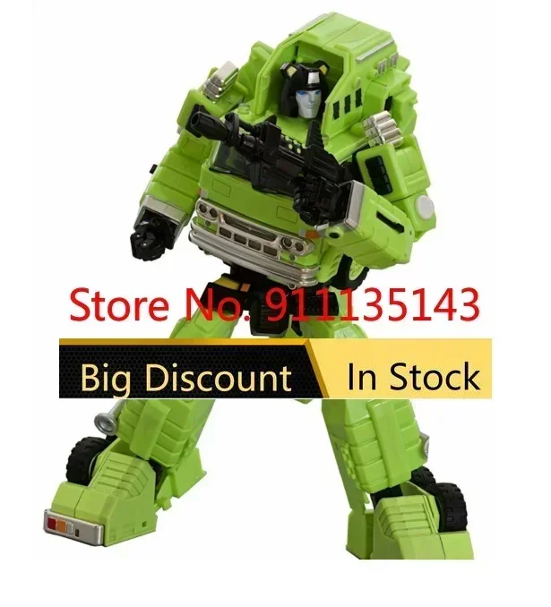 

Ocular Max OX PS-10 Roadcrane Girder Grapple Green Ver In Stock