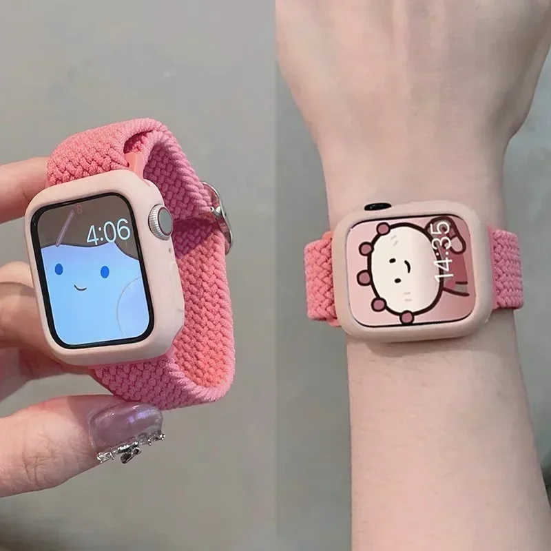 Korean Cute Braided Strap + Case for Apple Watch - Nylon Bracelet