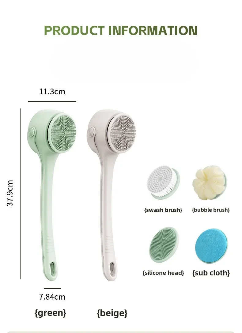 Double handle electric bath brush Rotary multi-function bath brush Waterproof Scrub back accessories