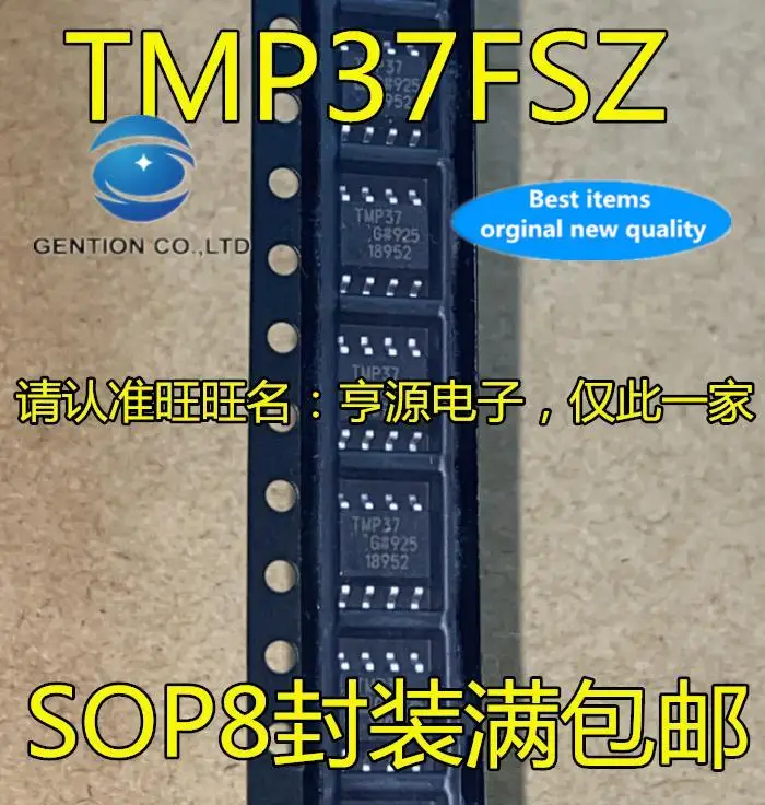 

10 шт., 100% оригинальные новые модели TMP37FSZ TMP37GSZ TMP37 TMP37G, датчик низкого напряжения, чип IC
