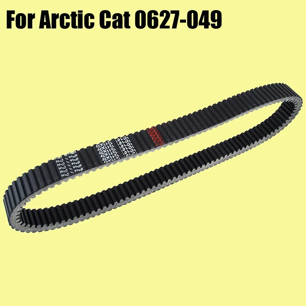 

Ремень приводной для Arctic Cat Sno Pro 440 600 Bearcat Wide Track 660 0627-049