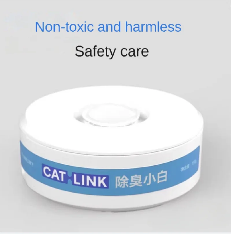 CATLINK Accessories Special Deodorization Gel Deodorization Small White Cat Litter Basin Garbage Bag Suitable For Small White cat litter box