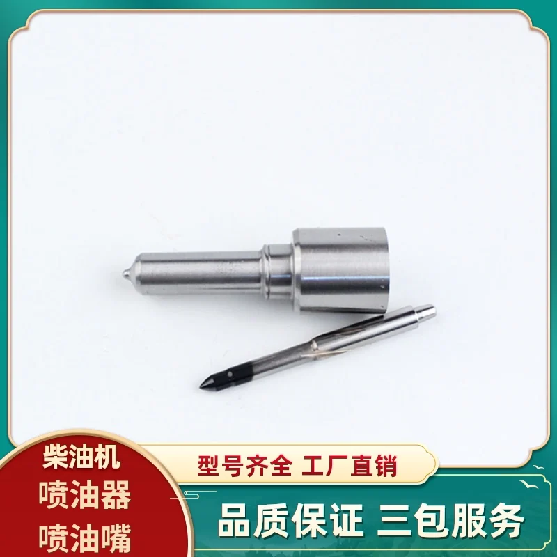 

G379 G374 H374 + 9308-625C комплект для ремонта сопла и клапана для 28229873 инжекторов Delphi system 33800-4A710 подходит для обработки
