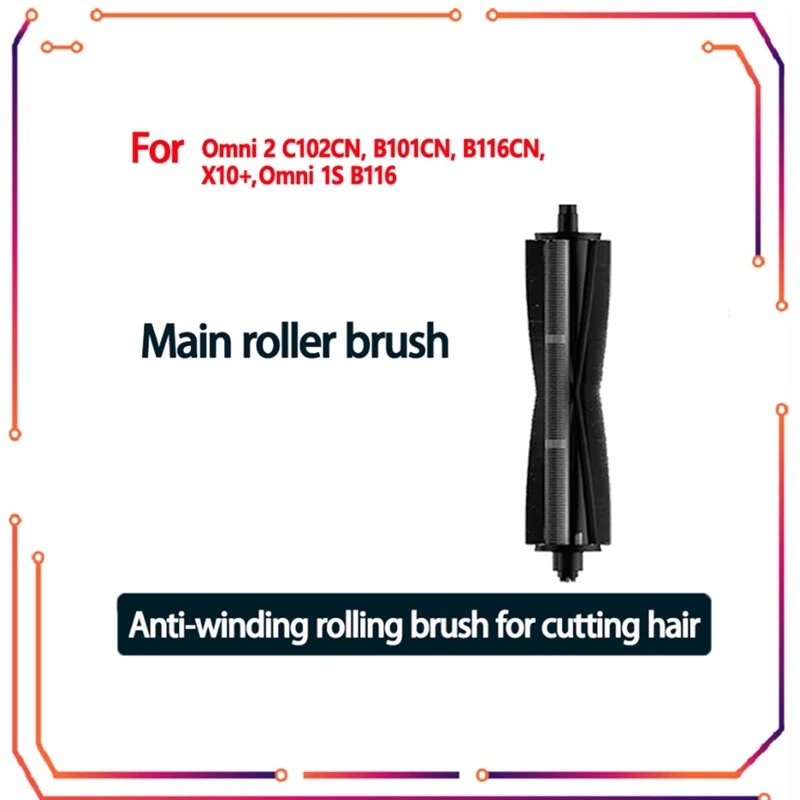 

Hair Anti-Tangle Roller Brush For XIAOMI Mijia Omni 1S B101CN B116 X10+ Mijia Omni 2 C102CN B116CN Vacuum Parts