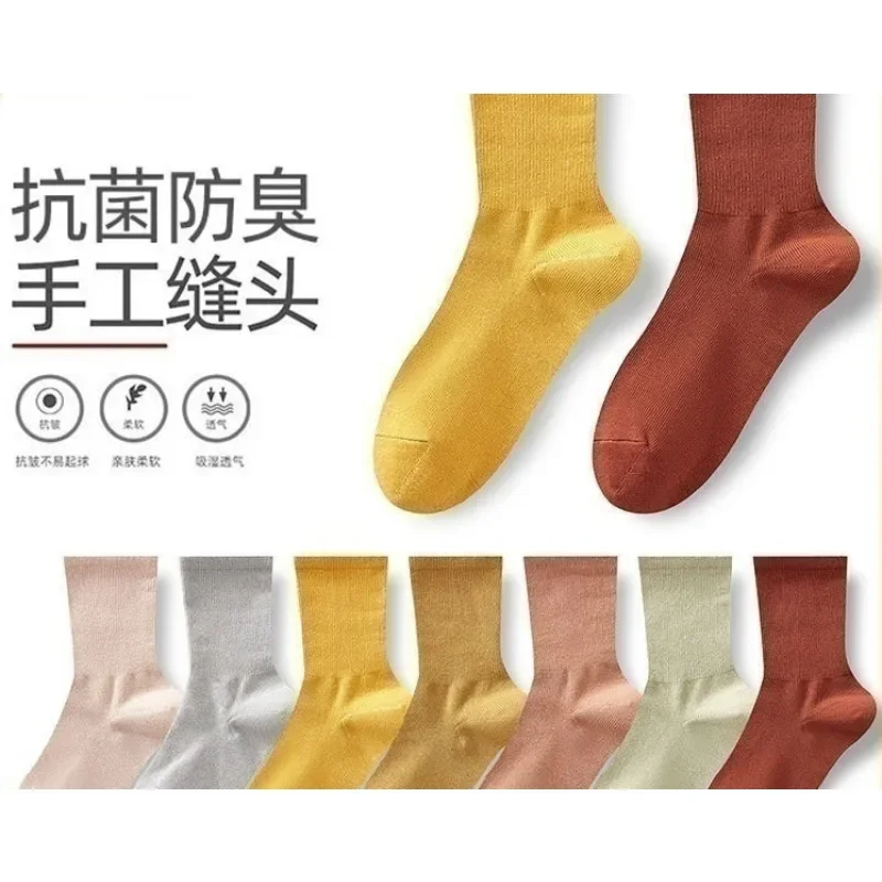 

Sports and leisure men's mid-tube socks pure white cotton stockings antibacterial socks heating socks