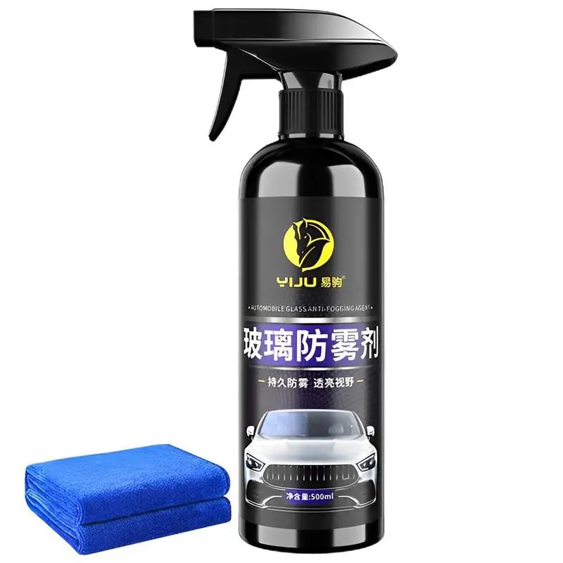 

Car Window Glass Film Anti Fog Coating Agent Water Repellent Rainproof Spray With Towel For Auto Windshield Rearview Mirror