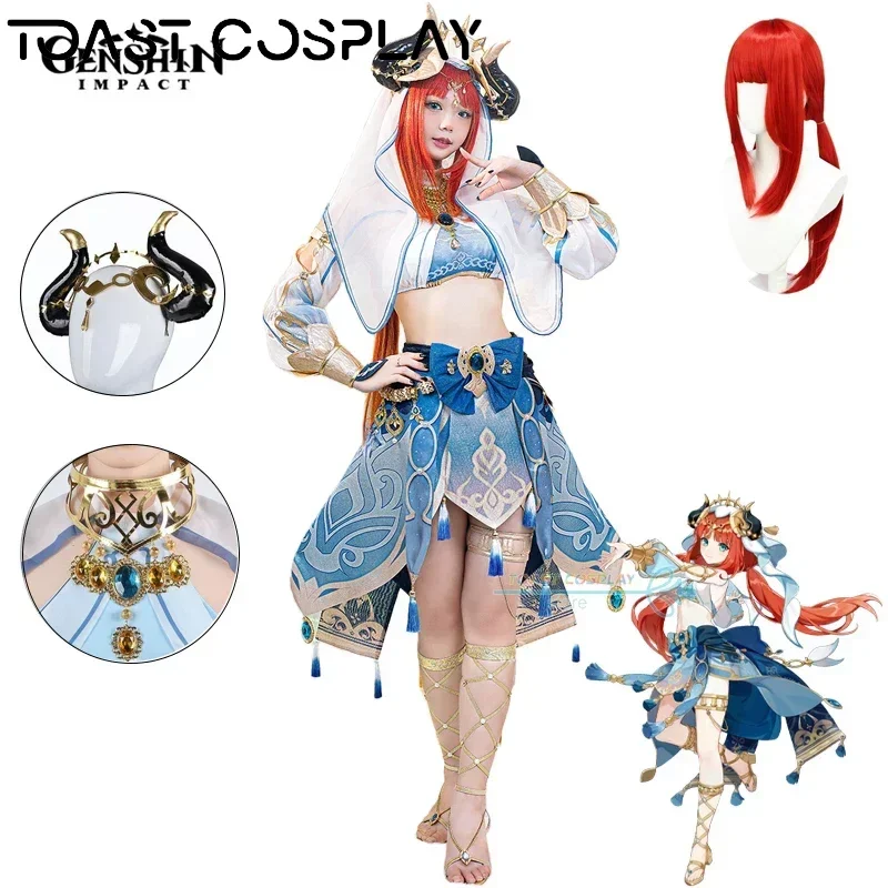 Nilou Game Cosplay Game Genshinimpact Nilou Cosplay Costume Party Costume Wig Shoes Full Set Dancer Dress for Women