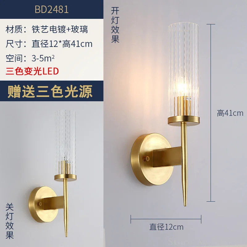 Crystal Wall Lamp Light Luxury Post Modern Simple Living Room Background Wall Bedroom Bedside Corridor Led Sconce Lamp E14