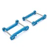 Wltoys 144001 144002 144010 124018 124019 124017 124016 Metal Upgrade Front and Rear Swing Arm Mounts 4
