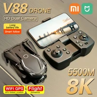 2026 New V88 Drone 8k 5G Professional HD Dual Camera Aerial Photography GPS Remote Control Aircraft Quadcopter TOYS Authentic