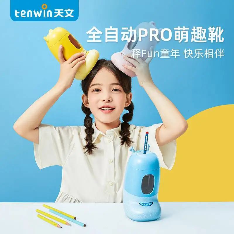 

Astronomical Tenwin Cute Fun Boots Fully Automatic Pencil Sharpener Learning Stationery Pencil Electric Pencil Sharpener A11Pro