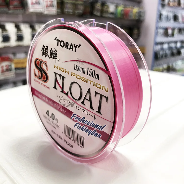 Fishing Line Fishing Tackle TRY Original Main Line Silver Scale Sea Fishing FLOAT Full Swimming Semi Floating Waterline 150M