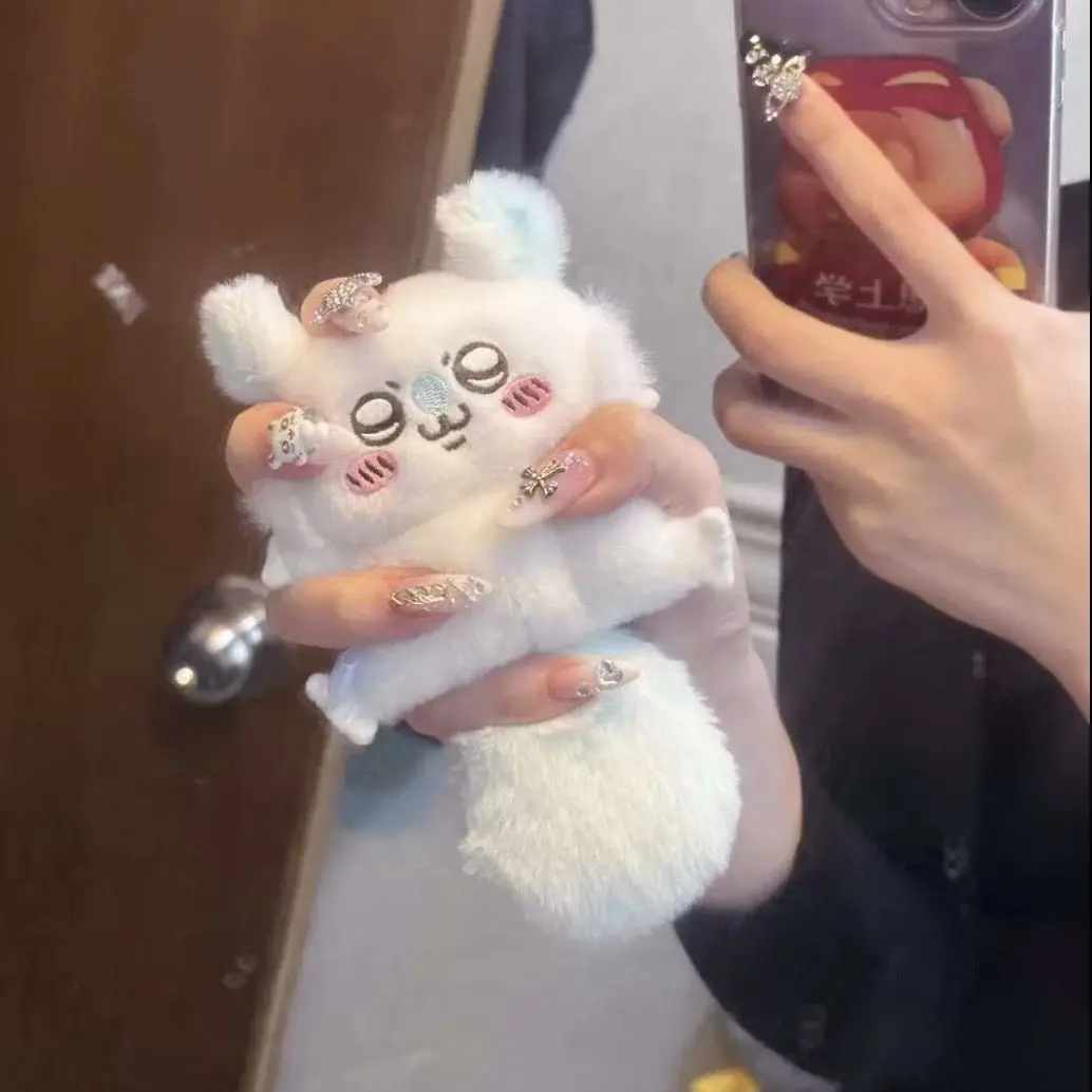 

Kawaii Chiikawas Momonga Keychain Surrounding Plush Doll Pendant Cartoon Cute Bag Accessories Children's Doll Gift for Children