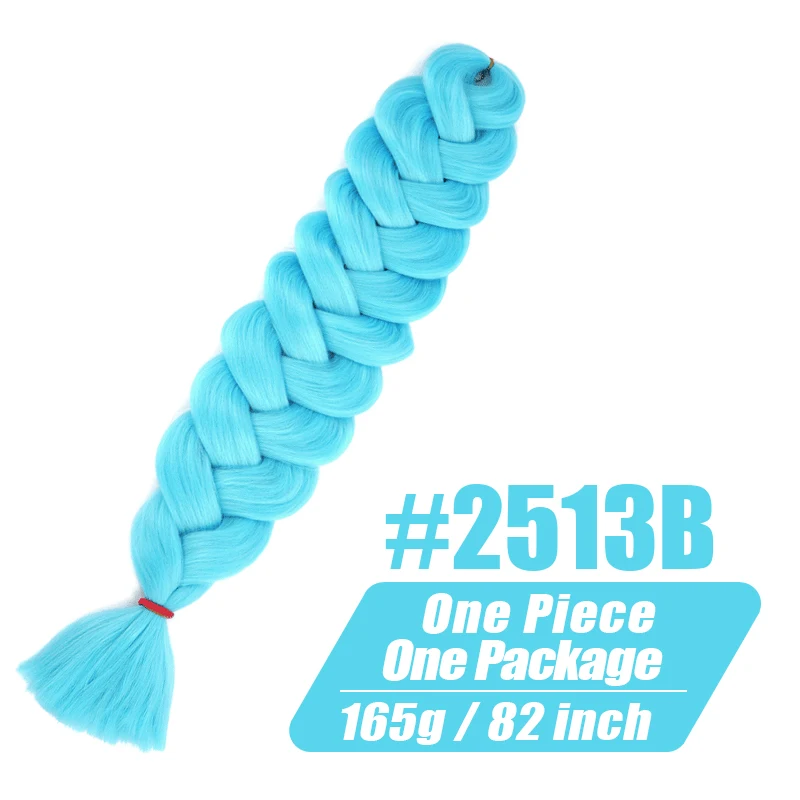 2513