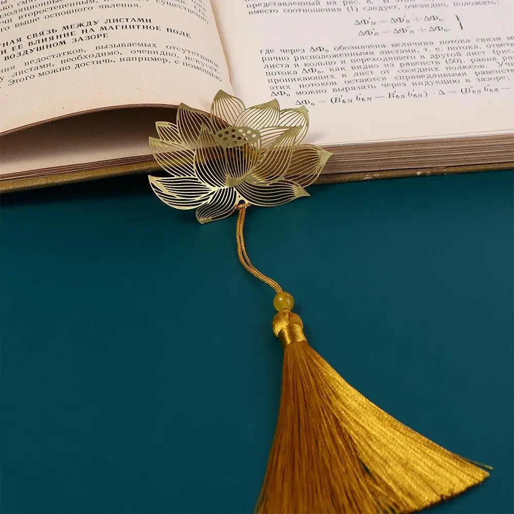 Leaf Vein Office Chinese Style Retro Book Clip Book Holder Page Clip Bookmark Leaf Bookmark Hollow Mark Metal metal bookmark