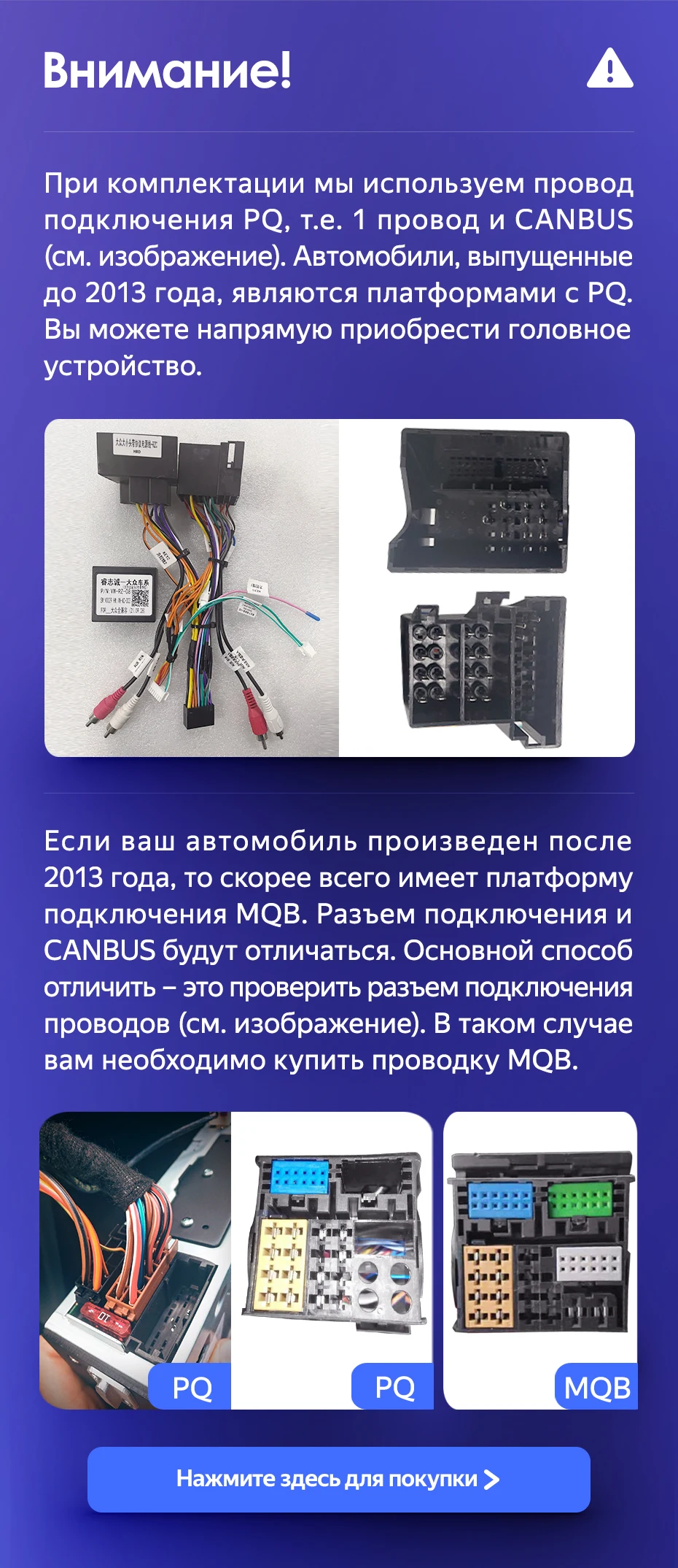 TEYES Тиайс SPRO Plus Штатная магнитола For Шкода Рапид NH3 NH1 For ...