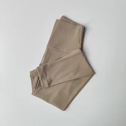 High Waist Hip Lift Yoga Leggings for Women - Nude, Fast-Drying Fitness Pants (Mocoffee)