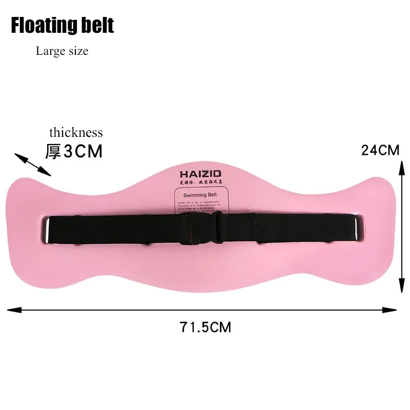 CEOI GWOK Swimming Buoyancy Thicken Waist Fish-shaped Water Buoyancy Belt Swimming Practice Floating Board  Adjustable Straps 4