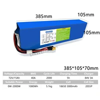 Nouveau 72V 12Ah-30Ah 18650 batterie 50A BMS 100% capacité réelle 3000W moteur haute puissance pour moto électrique Tricycle Scooter 3
