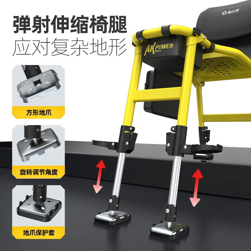 AK fishing chair New Knight fishing chair portable multi-functional folding