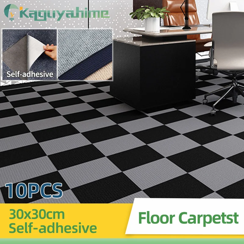 KPS10pcsSelfadhesivecarpetSquare30x30cmPeelAndStickRemovable