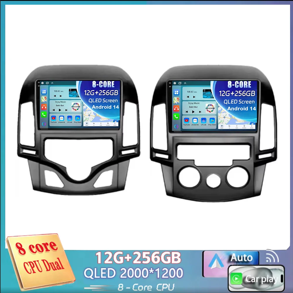 ȵ̵ 15 ī÷ ڵ  i30 2006 2007 2008 2009 2010 2011 ī  Ƽ̵  ÷̾ ׺̼ GPS 2Din ƴ