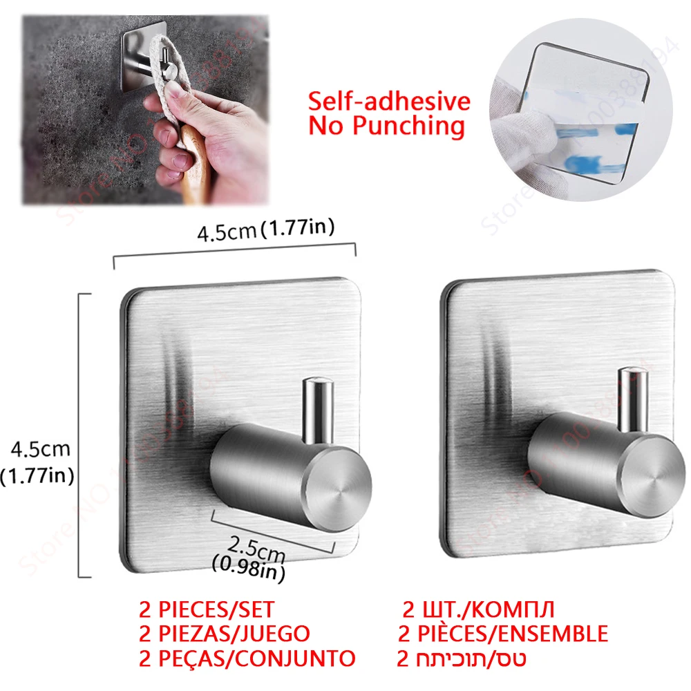 Stainless Steel Wall-Mount Toilet Paper Holder and Towel Organizer