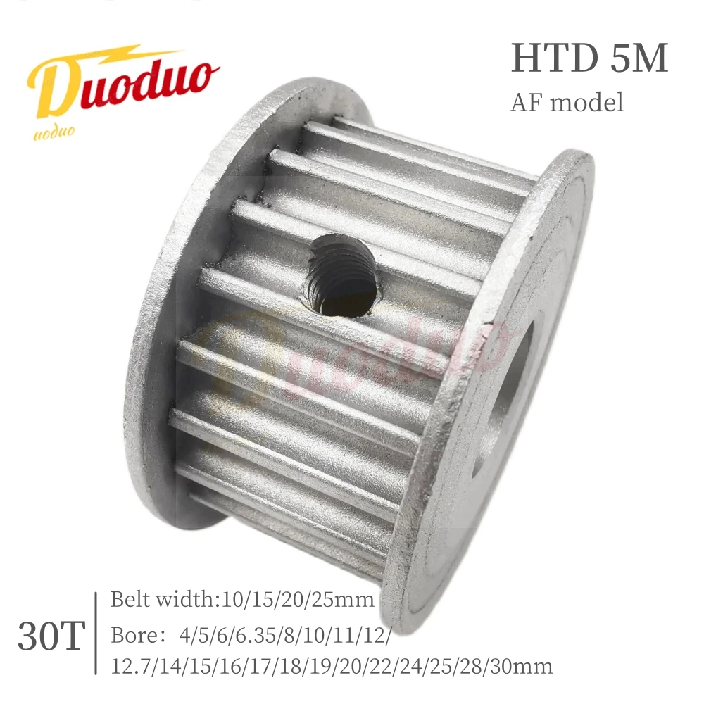 

HTD 5M AF Type 30 Tooth Timing Belt Pulley Synchronous Wheel Aperture 4/5~30mm Suitable For Belt Width 10/15/20/25mm ,HTD5M Belt