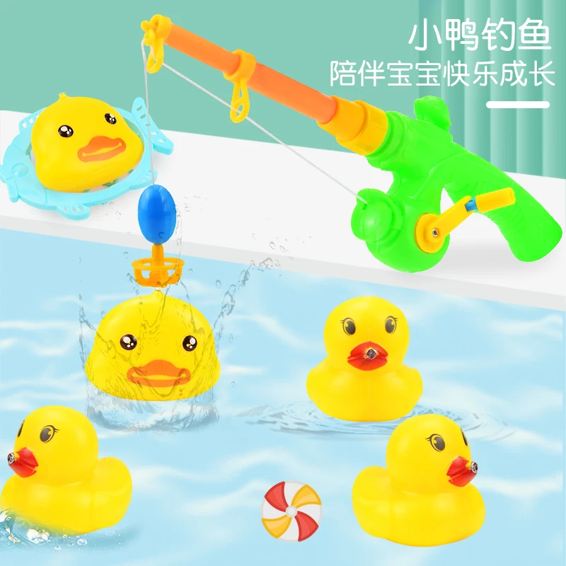 Kids Fishing Toys Magnetic Fishing Game Set Inflatable Pool Net