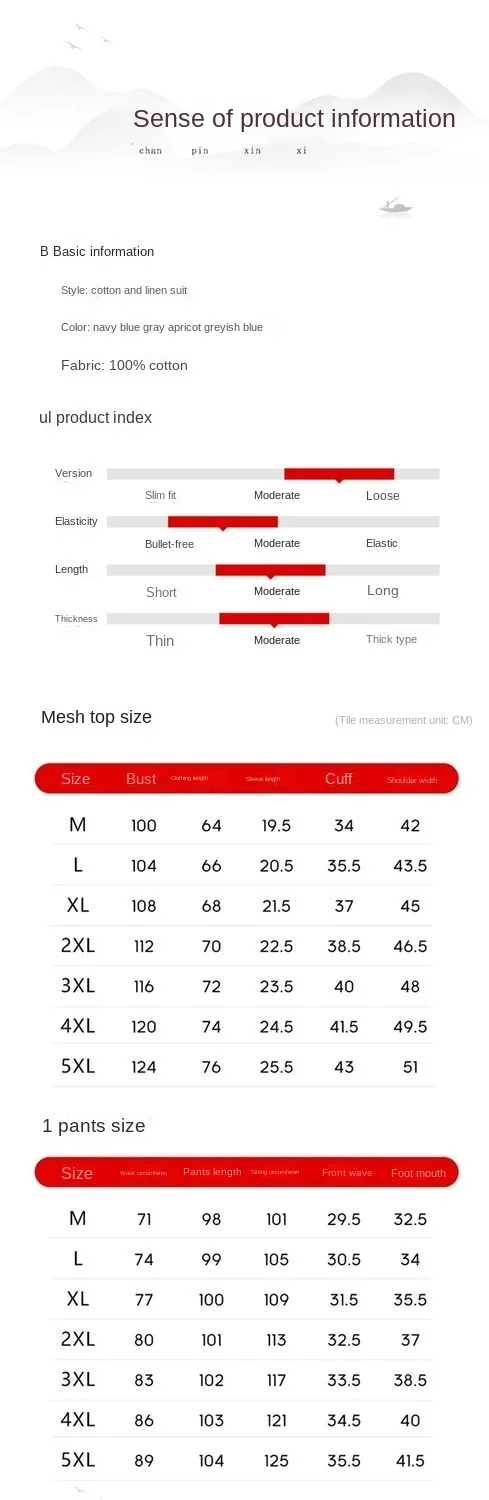 Linen Cotton T-shirt Men's Set Chinese Style Short Sleeve Sportswear +trousers 2 Piece Sets Summer Men Tracksuit Solid Suit