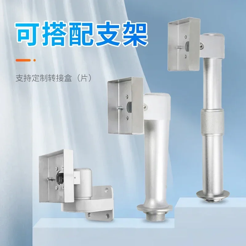 Applicable to D2 accessories 86V face recognition machine bracket adapter box DingTalk attendance