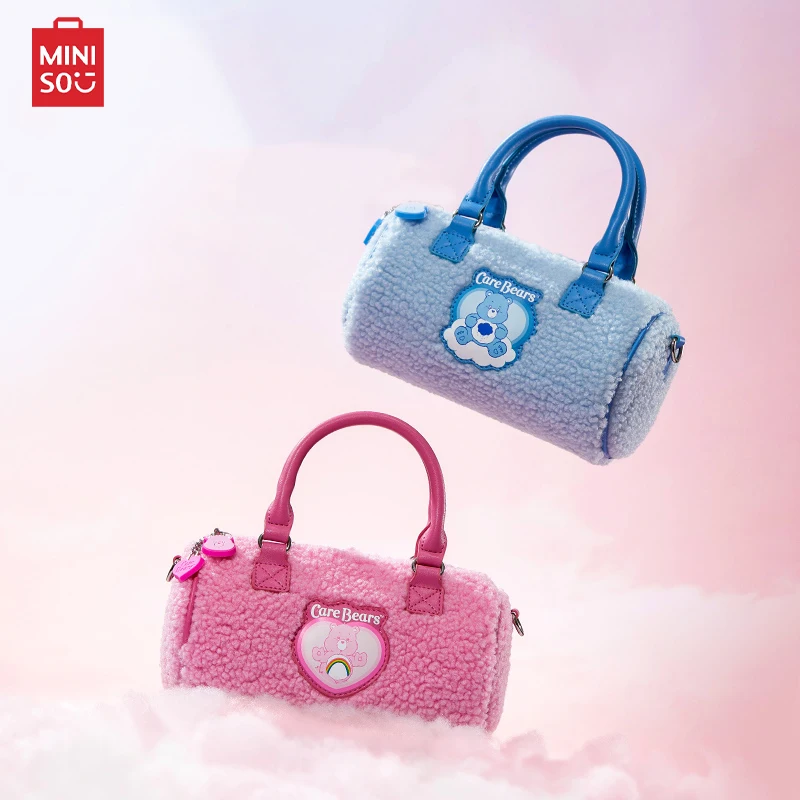 

MINISO Care медведь розовый рай серия коробка-формы сумка большой емкости плюшевая сумка через плечо Розовая синяя кавайная Модная Удобная