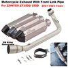 Full Motorcycle Exhaut Escape Systems Modify Front Link Pipe Muffler Moto DB Killer Slip On For ZONTES ZT350D 350D 2021 - 2023