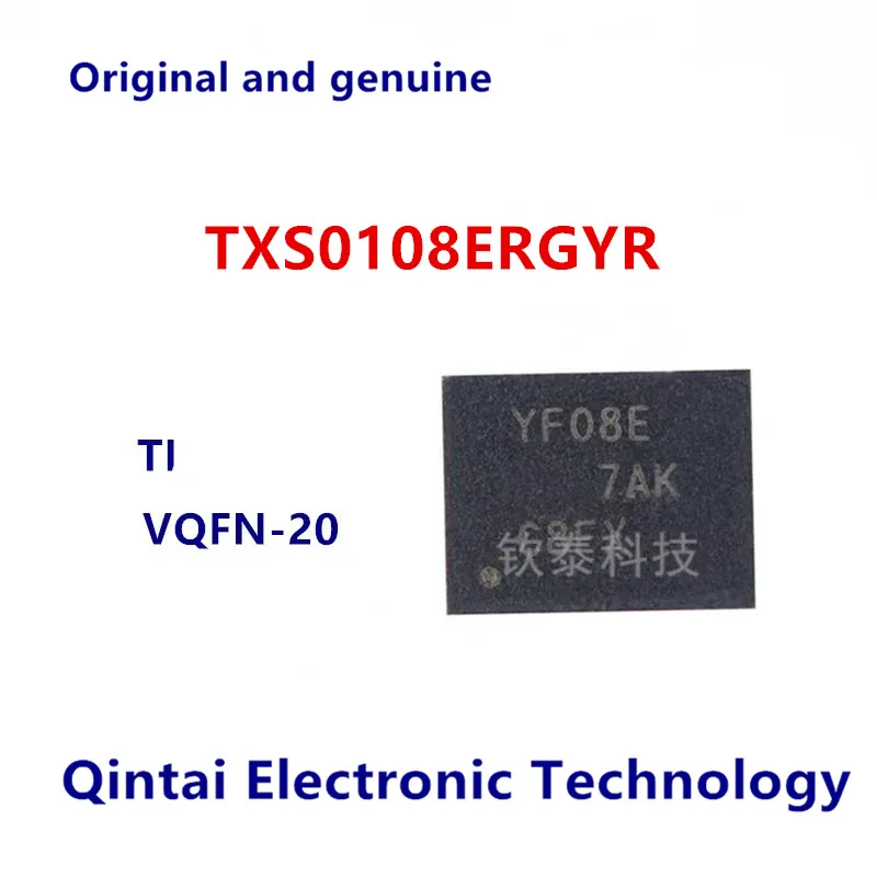

TXS0108ERGYR Silk Screen YF08E Patch VQFN20 Voltage Level Converter Original And Genuine