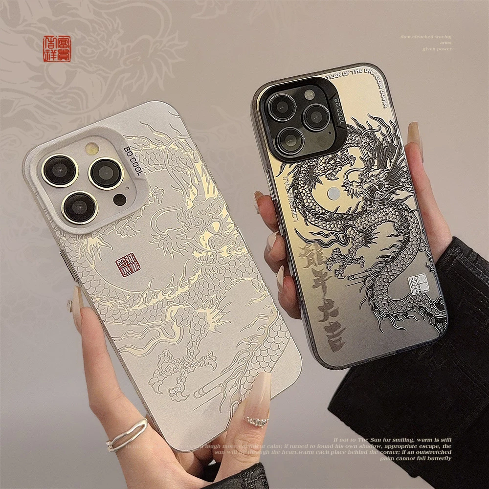 Luxury Dragon Embossed Anti-Fall Matte Phone Case