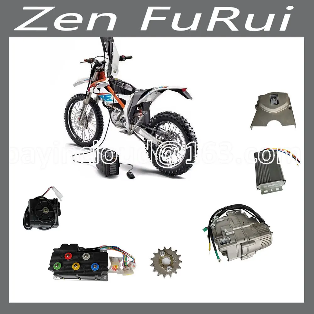 

3000W Electric Motorcycle Conversion Kit Automotive Accessories