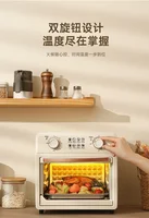 Kesun – four à friteuse à Air 220V, grille-pain combiné, four à Convection multifonctionnel de grande capacité avec fenêtre de visualisation pour la cuisson à domicile DA 5