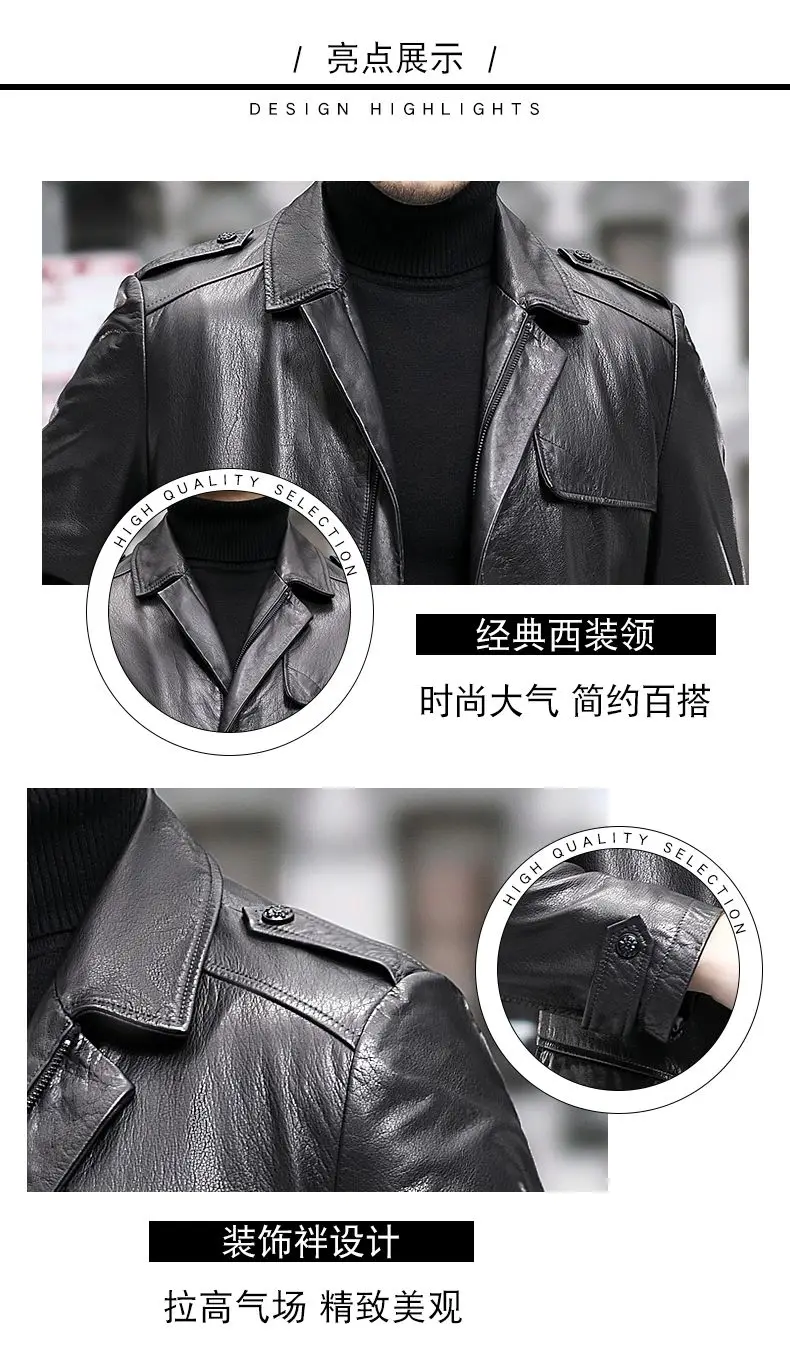Description Picture 3 of itemTcyeek 100% Top Layer Cowhide Real Leather Jacket Men Spring Fall New Mens Leather Jackets High-end Mid-long Trench Coat Fashion