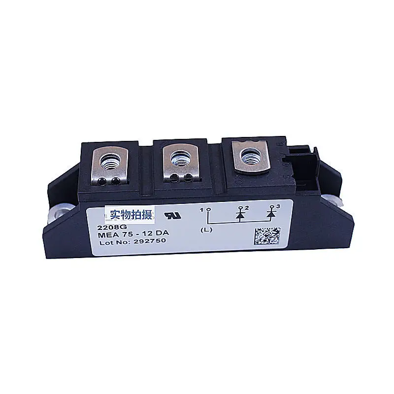 

MEA75-12DA Diode Module Brand New Original Spot Stocks