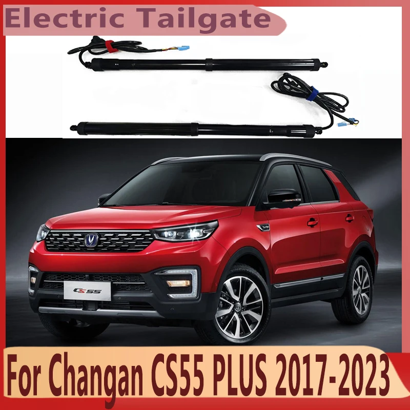 

Для Changan CS55 PLUS 2017-2023 Электрический автомобильный подъемник задняя дверь автоматическое открывание багажника Электрический мотор для багажника автомобильный аксессуар