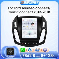 Autoradio Android 9.7 pouces pour Ford Transit Tourneo Connect 2013-2018 Audio de voiture GPS Carplay Android Auto lecteur multimédia WIFI 1