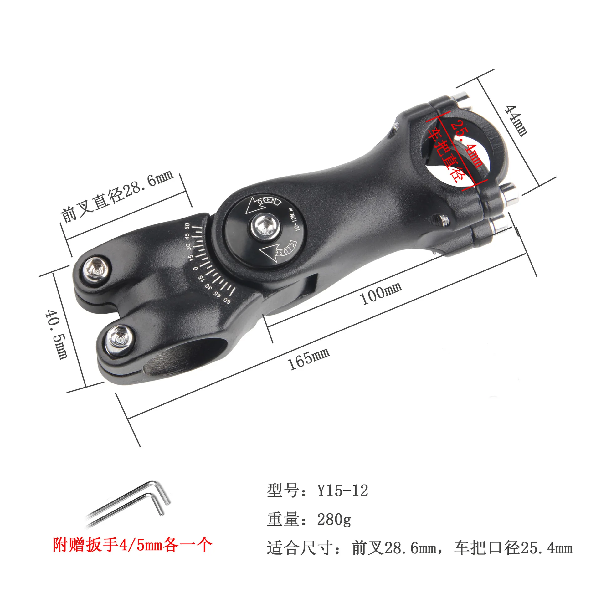 Bicycle Stem MTB Road Bike Adjustable 31.8mm /25.4mm Ultralight Aluminum Alloy Bike Riser Parts