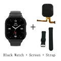 Black Screen Strap