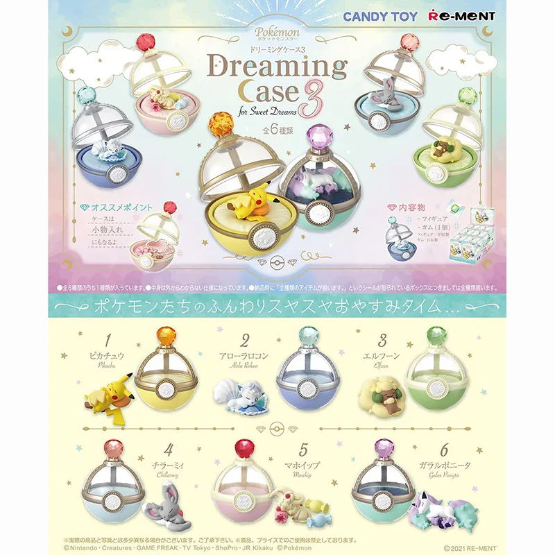 

6pcs/set Re-ment Original Pokemon pikachu Vulpix Dreaming Case for Sweet Dreams Vol. 3 Action Figure Model Toys for children