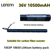Batterie Lithium 36V 10500mAH 18650 en Fiber de carbone pour Scooter électrique